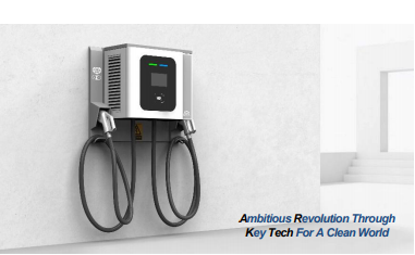 EV charging station by National Battery Supply