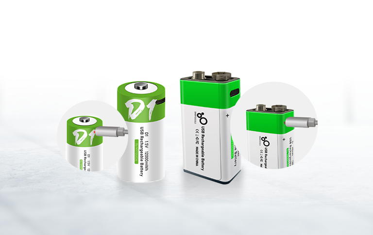 Rechargeable USB Battery