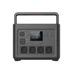 NBS HS1800 Portable Energy Storage Pack (1)